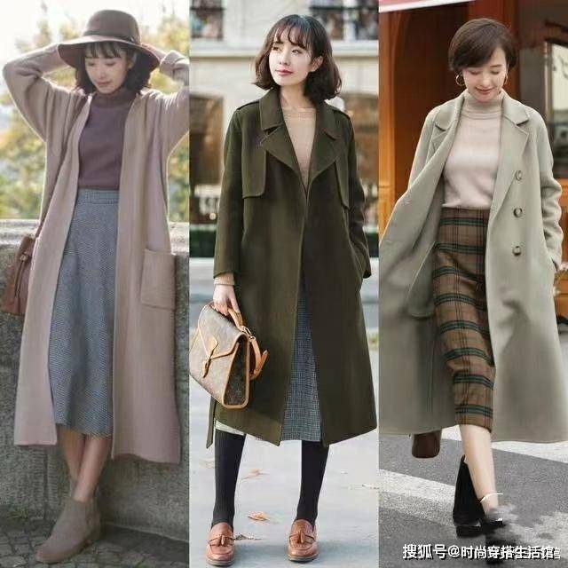 显高 建议:大衣下面不一定配裤子,今年流行这样穿,显高又时髦,真美