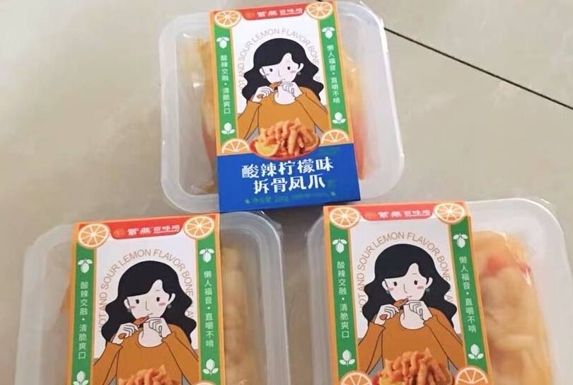 良心|建议：李佳琦薇娅推荐的这5款零食遇见尝一尝，好吃不贵，很良心