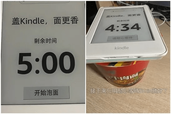 一行|还能再盖泡面吗？这一行业巨头或退出中国市场？