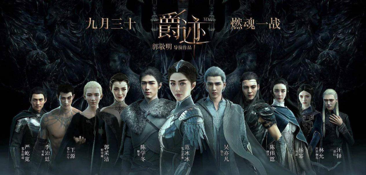 时代|24岁登顶国内小说，十六年前陷抄袭风波，小四为何被李成儒瞧不起