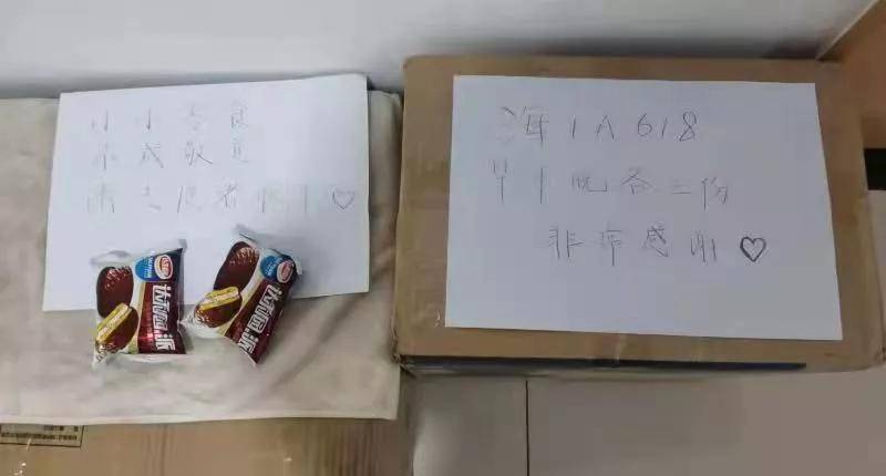 校区|西北工业大学这场“双向奔赴”，暖了人心！