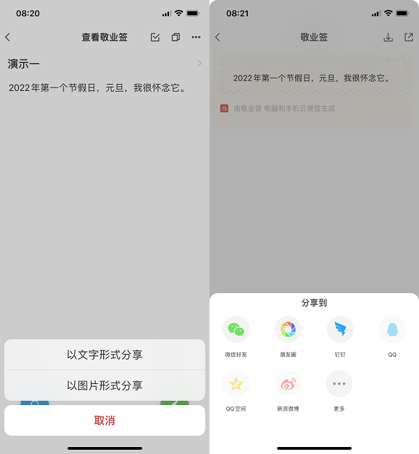 f7071144679344e89ca1a819d54a7311.png