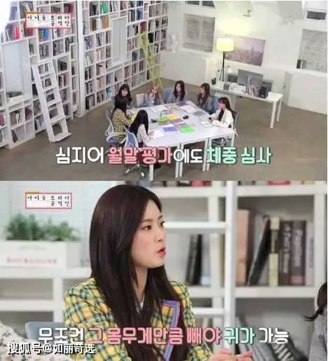 体重深扒：女生蜕变思路——不动刀8大具体案例，外在变化图解，大变活人魔法开场