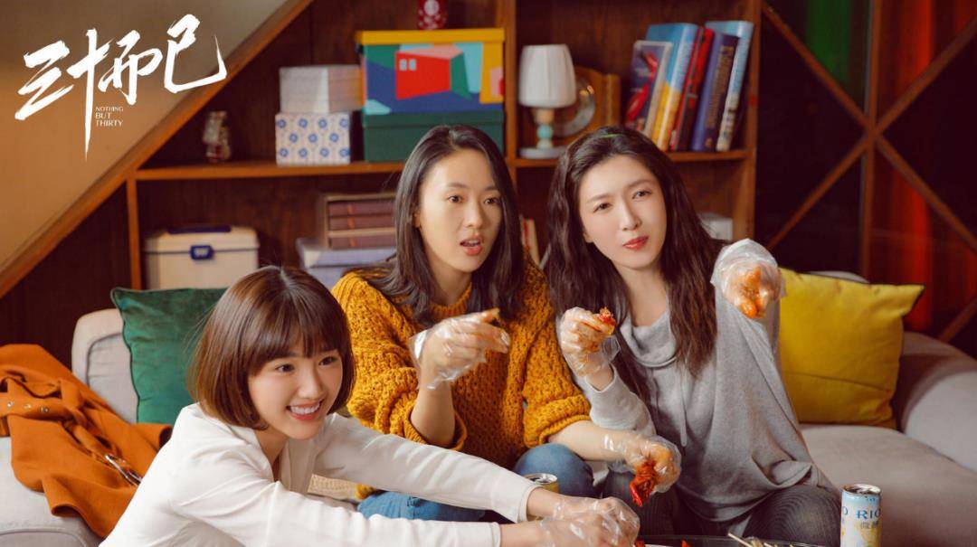 职场|回顾2020年熬夜必追的7部剧，哪部你没追过？