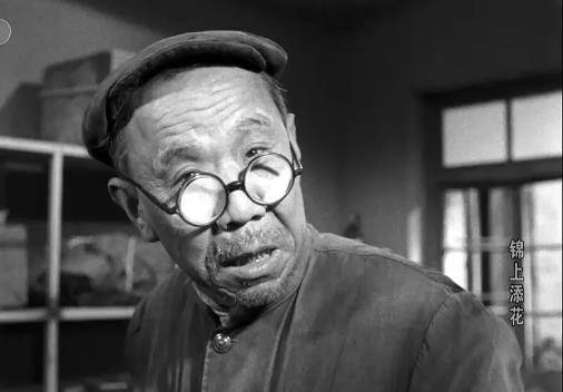 国产|57年了，为何这部国产喜剧至今还能让人捧腹大笑？因为：笑点高级