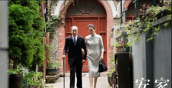 职场|回顾2020年熬夜必追的7部剧，哪部你没追过？