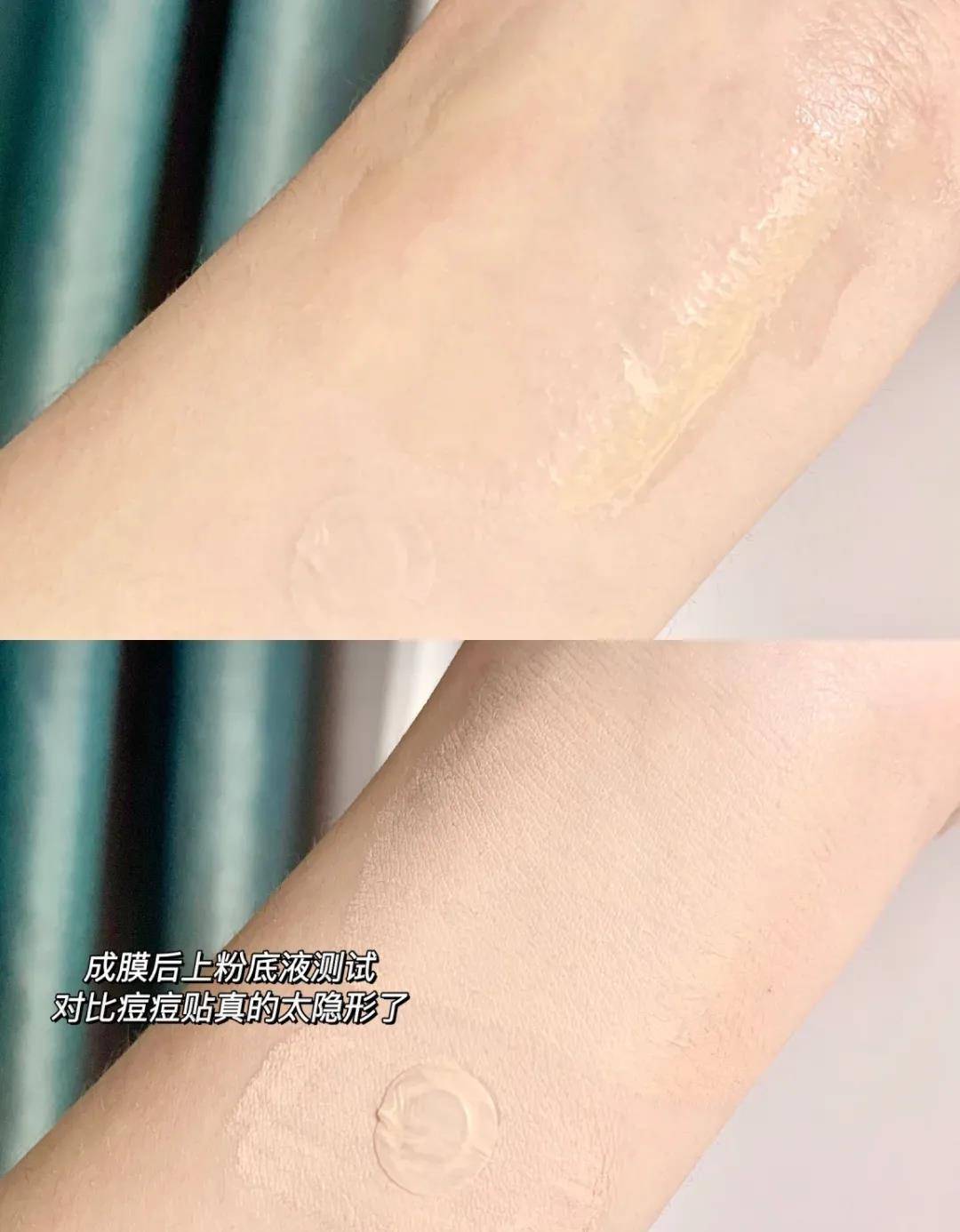 cr@杨超越这两年美出圈了！但我看到了她们的小心机