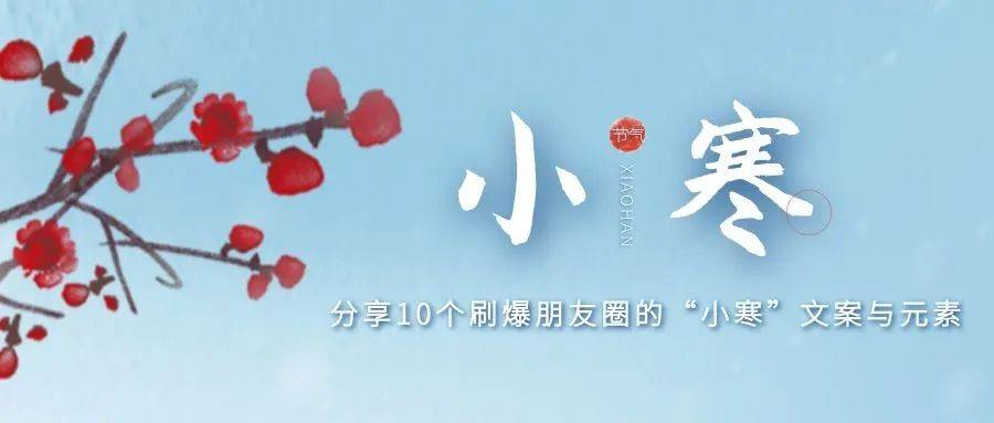 爆火的文案朋友圈 8cafe25b63ce4c9b8c0e4af1606c9100.jpeg