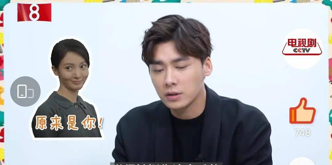 民国|《隐秘而伟大》得央视认可，李易峰非但没“糊”，反而成了爆款