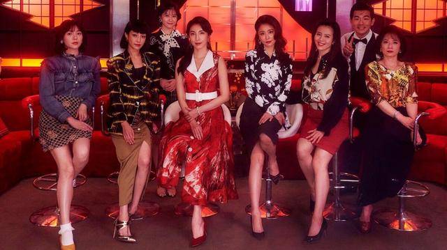 什么|《华灯》苏庆仪对罗雨侬的残酷实话，让我们想起一些爱比较的闺密