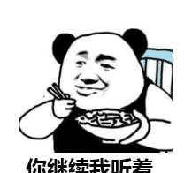 超越 红毯礼服贵的就好?梅婷、热巴高定翻车,杨超越却凭百元裙子惊艳