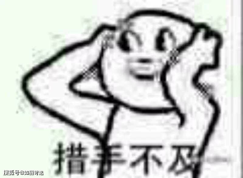 玛吉明星都在做的热玛吉？不推荐你做，理由只有一个（不是贵）