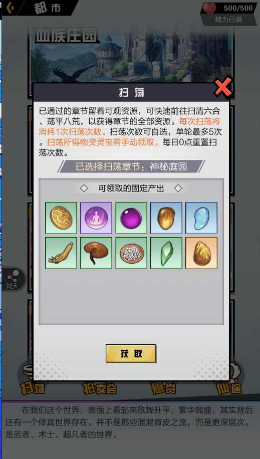 怎样快速解决家庭纷争 a93183c1d430425dbdcfd8517e738bc7.png