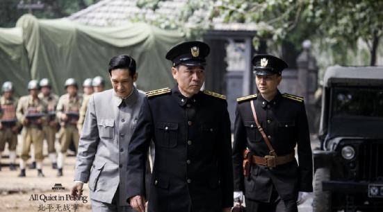 刘和平|《北平无战事》：1个场景烧掉700万，影帝降片酬，赔钱也要拍好戏