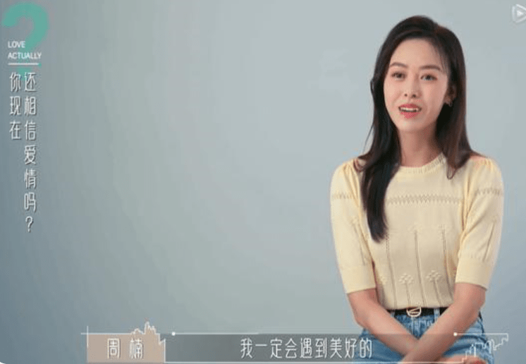 周锦舜|搞笑女没人爱？还是单亲妈妈搞笑女才没人爱？