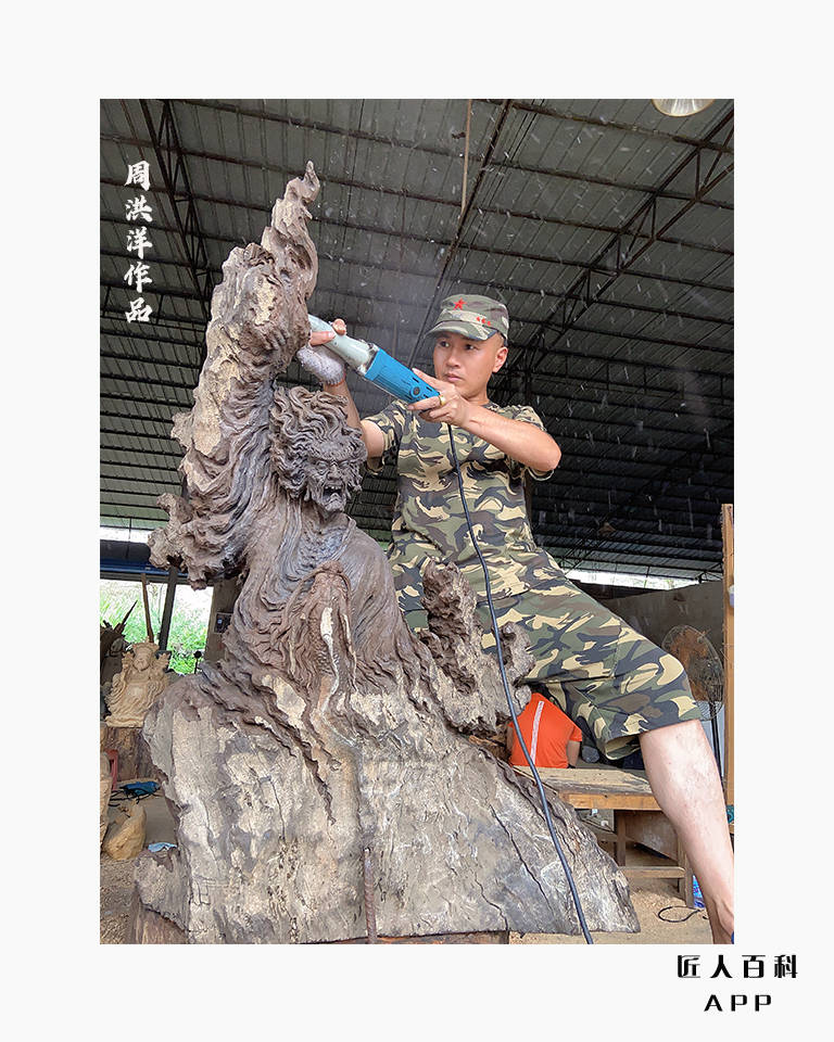 艺术|精美绝伦的古沉木罗汉雕刻艺术一记广西工艺美术大师周洪洋