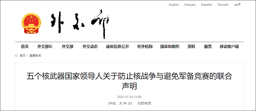 e931044bd7aa4dd5bd8bccf7fc4ac1b5.png