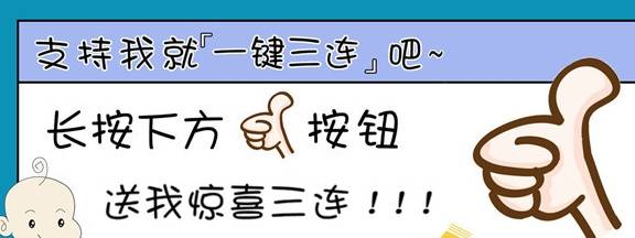 因为|三种不良的饮食习惯会影响宝宝健康，家长不可轻视，越早改掉越好