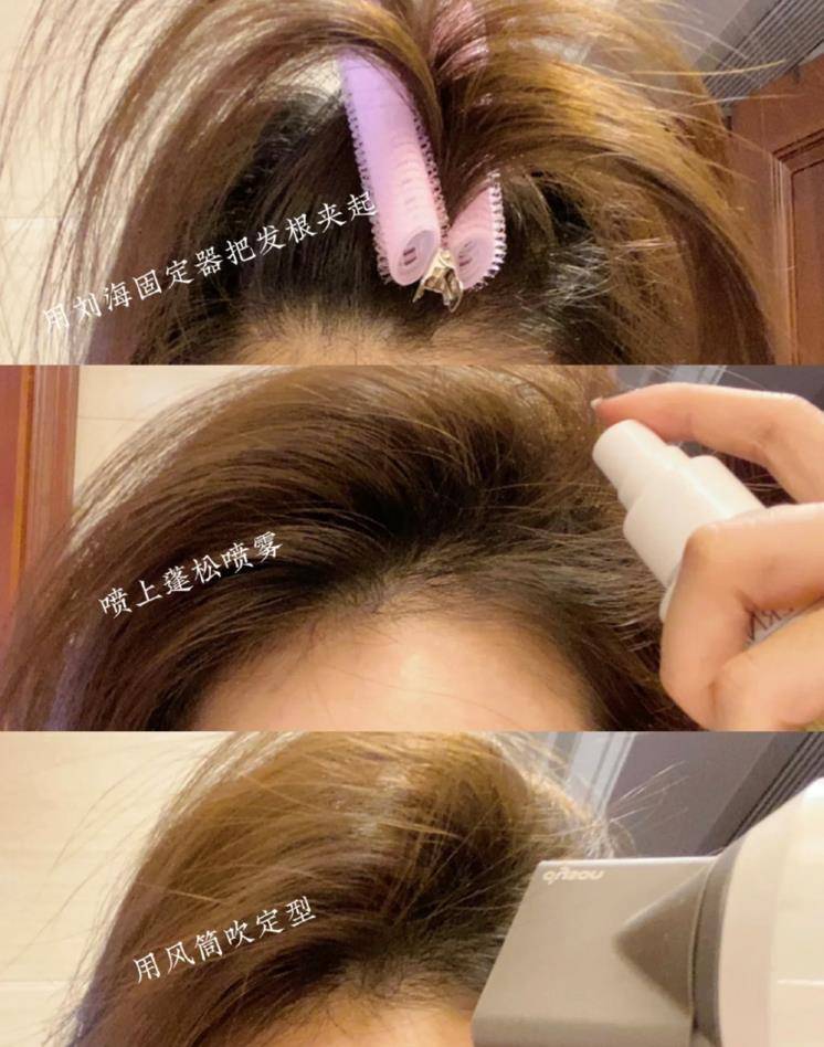发型3个堪比整容的发型小技巧，Tony看了都说绝！