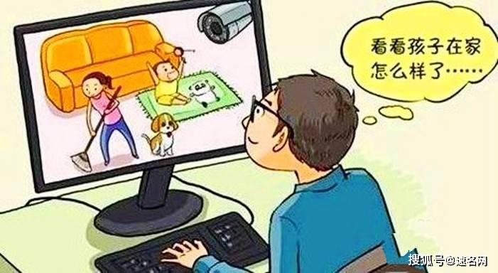 怎样装监控最划算 291751fe010a49769563c5cc5edd7c90.jpeg