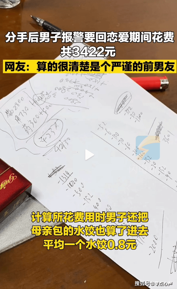 744b290486464e6aac85314c95ff06ab.png