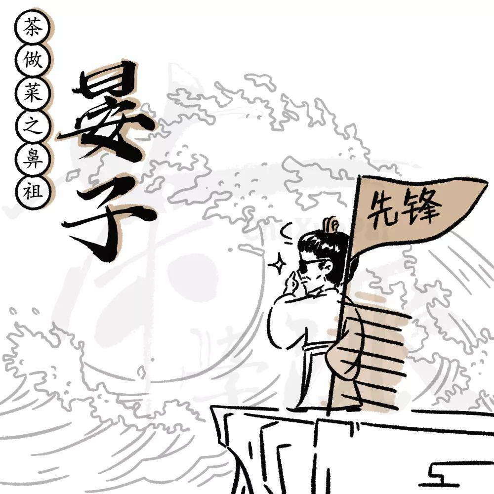 成语桃什么士_成语故事简笔画(2)