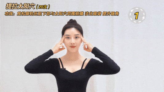 玛吉55岁巩俐pk28岁的自己不输，8分钟医美级面部瑜伽，冻龄锁时光