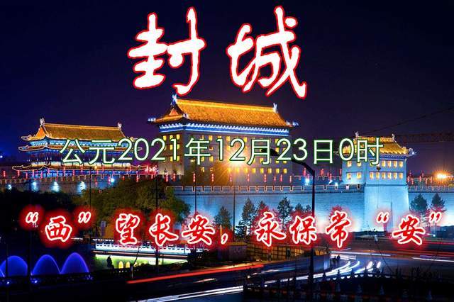 我的21 全职妈妈重返职场 跨行大健康领域 疫情期间服务社区居民获盛赞 领导 杨主任 项目 我的21 全职妈妈重返职场 跨行大健康领域 疫情期间服务社区居民获盛赞 领导 杨主任 项目