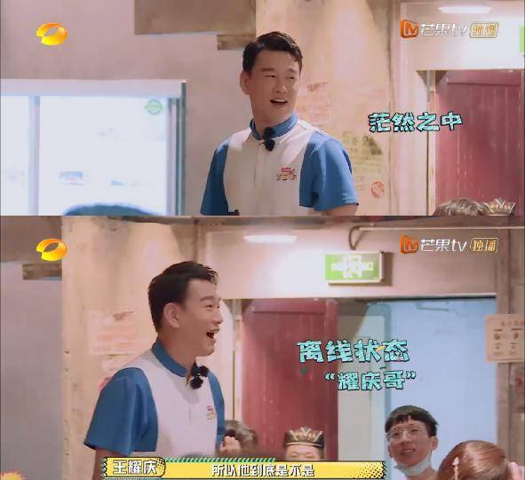 李维嘉|《元气满满的哥哥》开播，以为是男版浪姐，结果是《全员加速中》