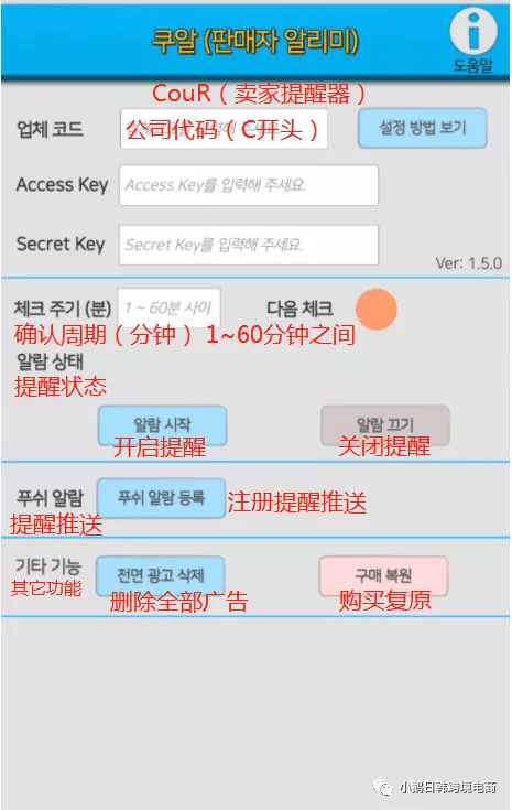 a8090816b59b4baf87894236c17fc001.png