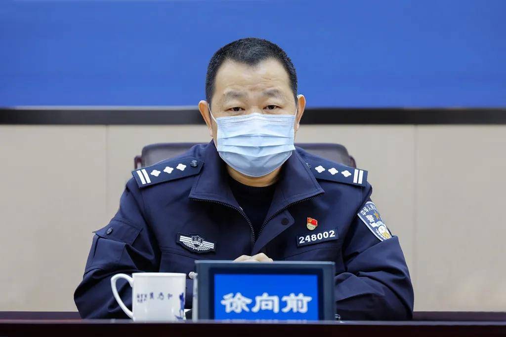 抓当前保平安抓谋划促发展抓队伍强动力开启港城公安警务现代化新篇章