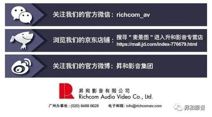 Homage|意大利势霸Sonusfaber小名琴系列介绍