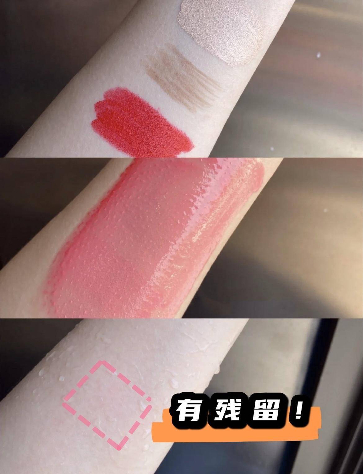 什么不好用系列:卸妆踩雷警告,不要再被拿钱的推广给骗了!