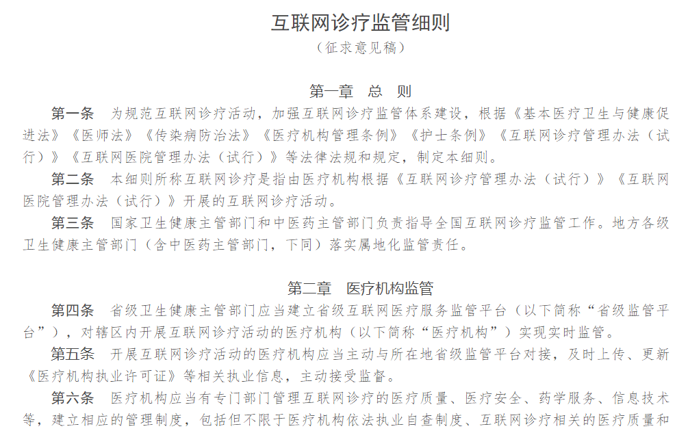 09468ac5a2a0409caeb1a58e7da619b5.png