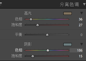 调整简单的几个步骤让你调出高级感的黑金色夜景效果