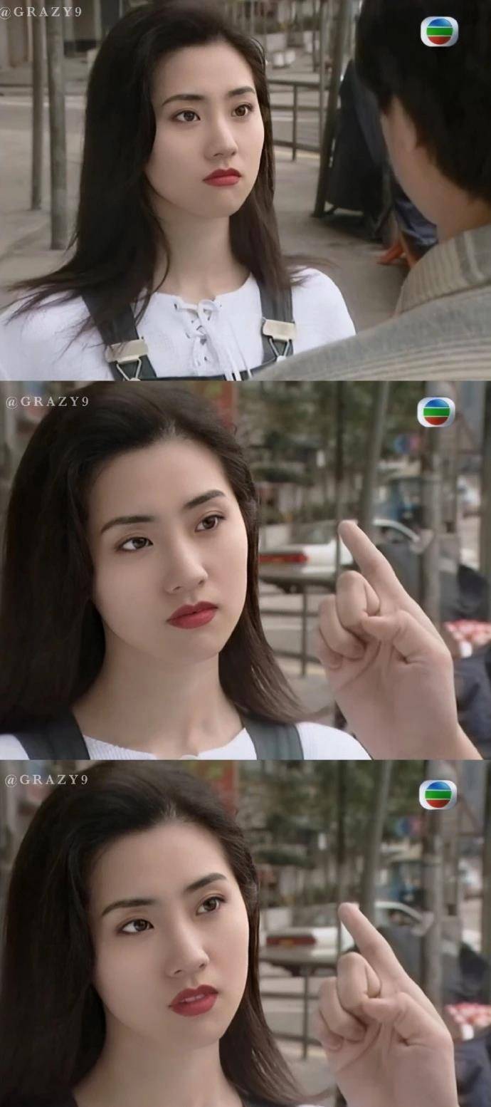 张玉珊_颜究_容貌