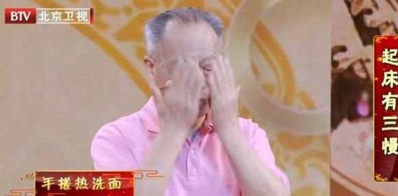 人体|早起第一件事不是急着穿衣服、喝水！几个动作，唤醒大脑、叫醒身体，元气整天