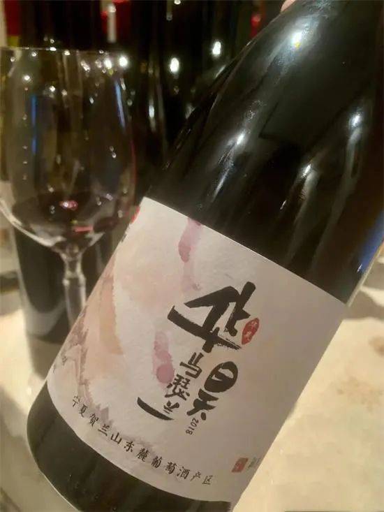 迦南|2021年中国葡萄酒百大榜单出炉