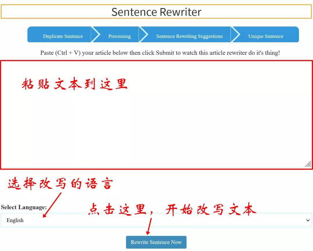 centre|英文论文写作工具——Seo Tools Centre三大功能介绍