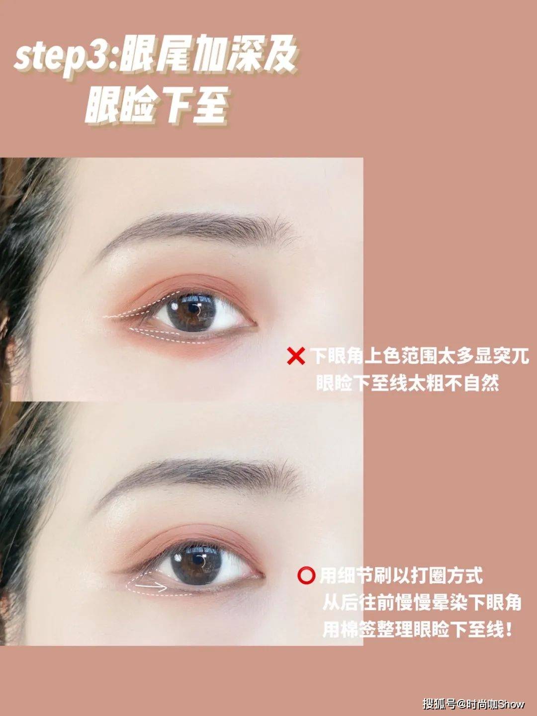 假面女生变美的几个小技巧！让你悄悄惊艳所有人