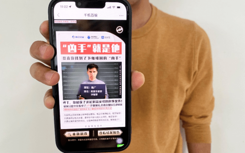 互动剧情app 51472a2756e648fead741f8d53118bcd.png