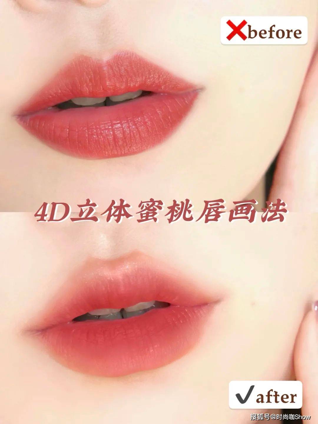假面女生变美的几个小技巧！让你悄悄惊艳所有人