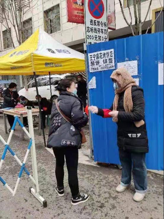 一线|商洛职业技术学院青年学子一线战“疫”录