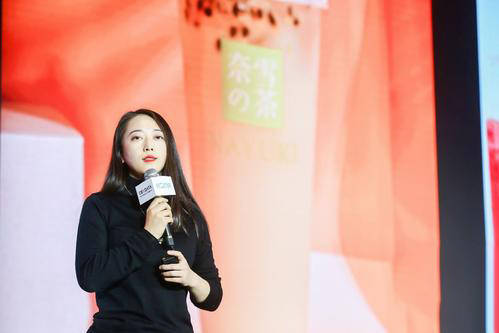 原创奈雪的茶彭心凭借一杯奶茶34岁ipo敲钟逆袭成为百万富豪