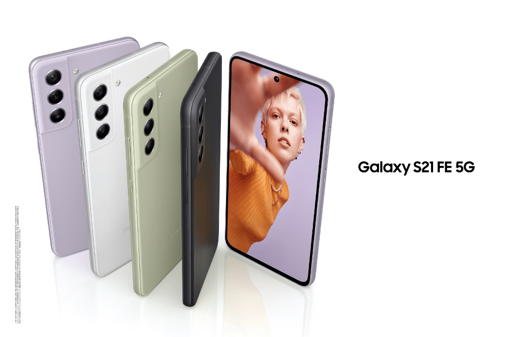 隐私|三星Galaxy S21 FE 5G国内发布：轻薄机身、多场景拍摄影像功能