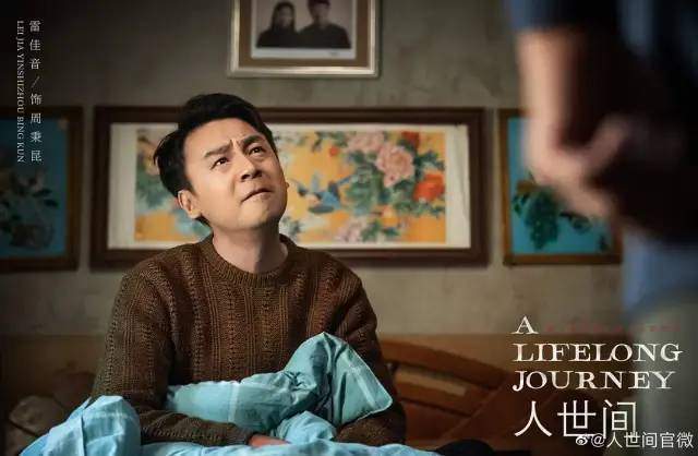 殷桃|央视连发11条动态力捧，这部60集大剧，或能成为2022“年度剧王”