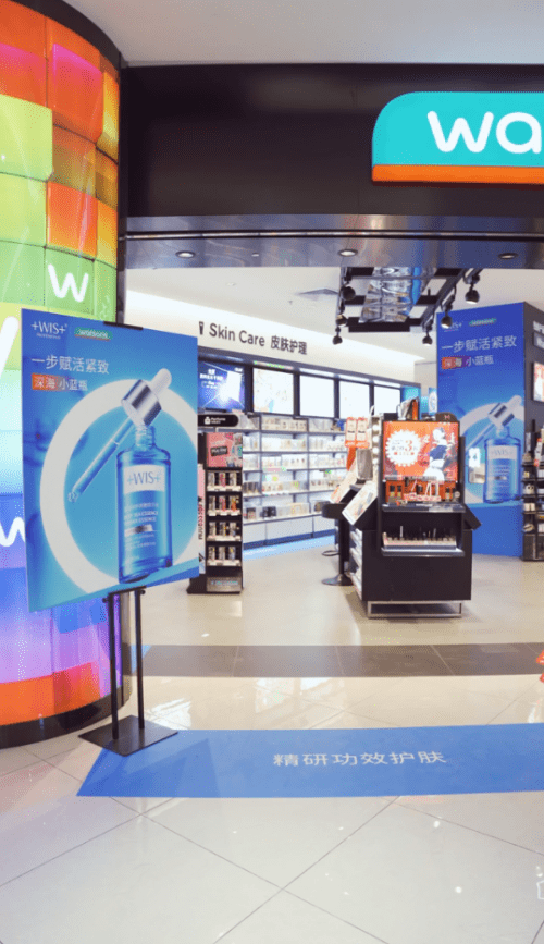 华为免费贴膜在哪个门店都行吗 1800d8faaa8b48718cfe61b0aeb4ceff.png