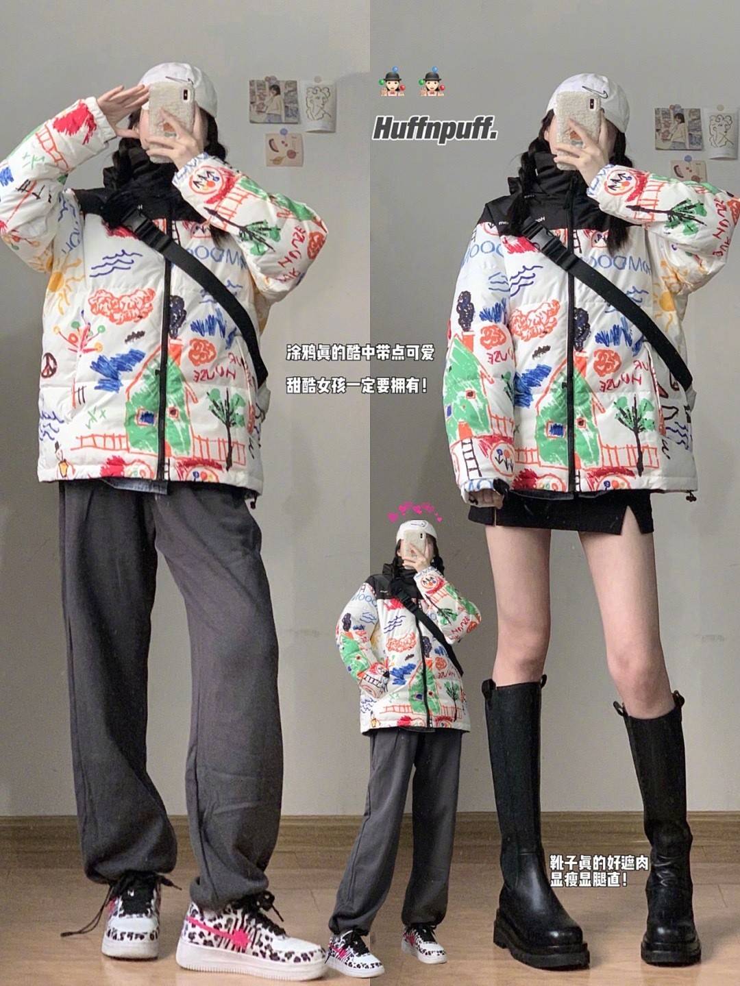 爱穿各种颜色衣服的人 1e1e21c6fc9d4686b8c1c39529dc04d3.jpeg