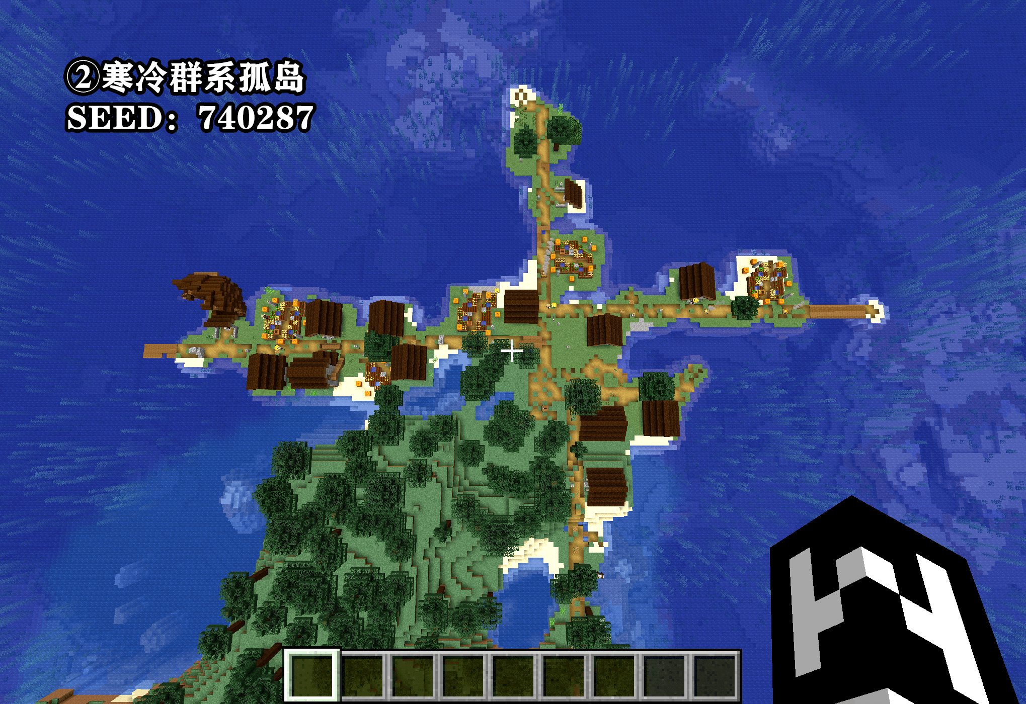 Minecraft孤岛种子总结 1 18最佳的5个孤岛种子 滚去收藏夹吃灰吧 村庄 世界 岛屿