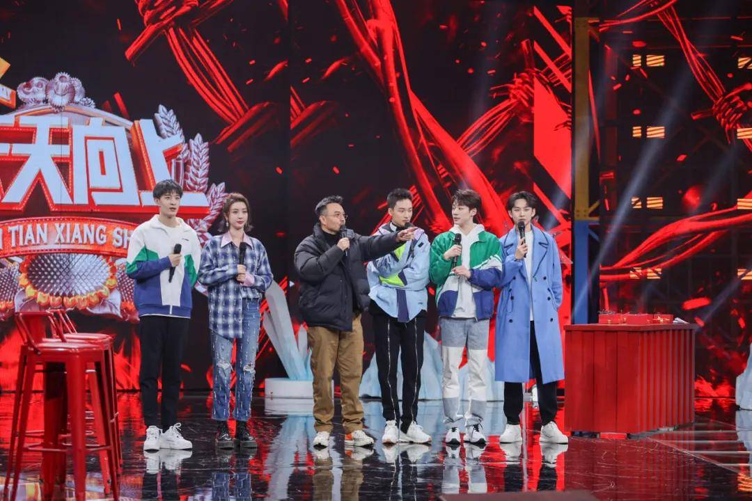 焕新上线的《天天向上》有哪些不一样?_广大观众_节目_汪涵